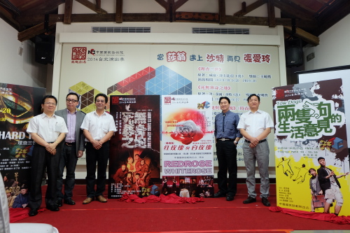 ��ää�����_�|2014�哥�M�|�T�Զ}���@