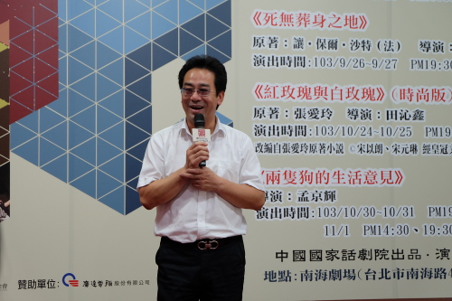 ��ää�����_�|2014�哥�M�|�T�Զ}���@