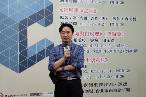 ��ää�����_�|2014�哥�M�|�T�Զ}���@