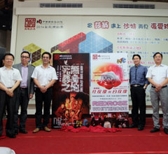 ��ää�����_�|2014�哥�M�|�T�Զ}���@