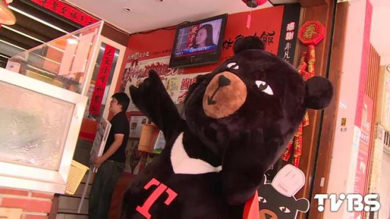 ���W�L�ͧ򡲿ؒä驱���Y�i����Ͳ�d���ʐ�