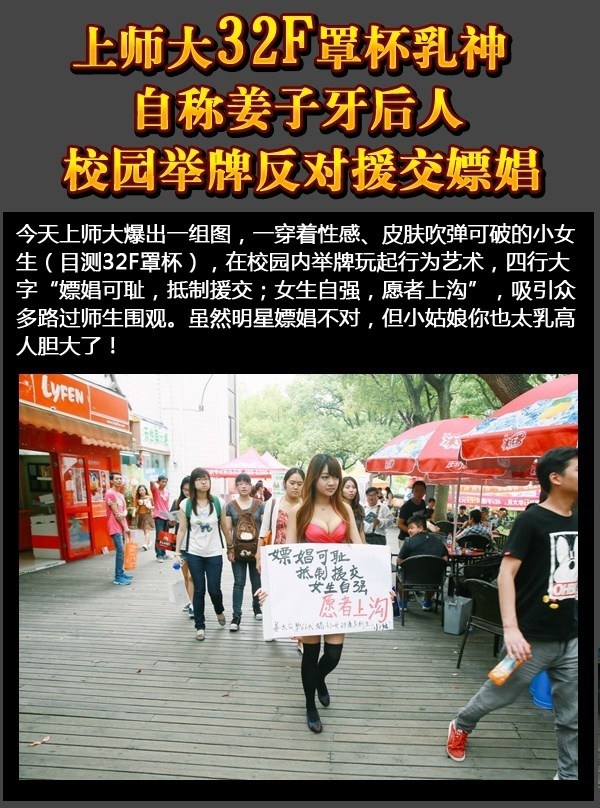 �ڮv���t�I�ԼZ�z�t�Ϭ�� �޴�v����Ͳ