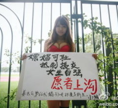 �ڮv���t�I�ԼZ�z�t�Ϭ�� �޴�v����Ͳ