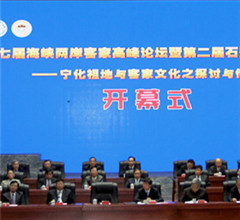 ���ƖE�������w�粣ħ�p�����}�@