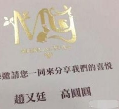 ħ������ƒ֕��ة��^�d