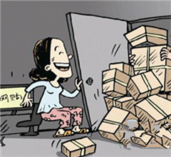 �^�}�J�y�֯y�Q�} �Z11�I�㧪�����W�L�ؤ����