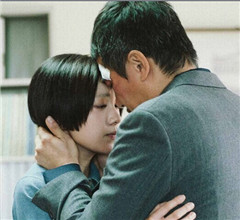 ���۶��s�[�M�T�X�z�֒� �s�I������ݤ��߲̱j