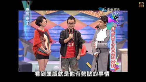 �ݐݒ�S���������e12��I�ѥؒ��@���ȧ�з|�D�A�����H��