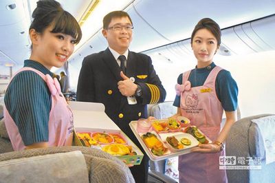 �������dHelloKitty�|��Z�����ڹ��񓯷R�u��