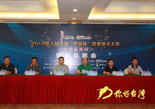 �����E�L�粣�f�����Σ~�k�h���A��N���o