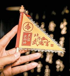 ��ҧ���I���Y���R�YQ�H�s꾒����I���V���ʐ�