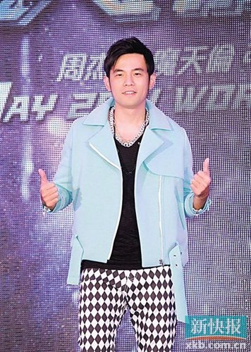 �W���Z�k�R�u򧣳���~�K2014�e���W�q��L�����_��