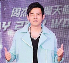 �W���Z�k�R�u򧣳���~ �K2014�e���W�q��"�����_"