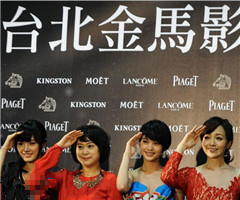 2014�哥���J���i�}�@�ޑK��d���R�L��J�n���i�B�@���[