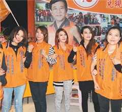 ���V�L�Ɠt� ���y�������G�G�W�J�s