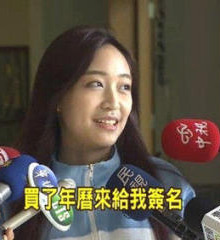 ���n���s�哥ң��ħ�c��򧲣�u���\���Y�`�����ʐ����W�L�F���s���ᡲ