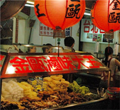 �w޼�{�}�N�Y��@�F�޾s��s���YVS�哥