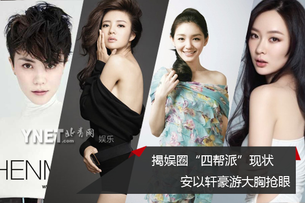 �B�^���L��þ�a���}�K �^�l�}���Ĵ��C�����x�[��