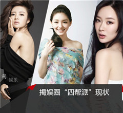 �B�^���L��þ�a���}�K �^�l�}���Ĵ��C�����x�[��