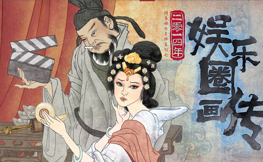 2014�e�^��񥩵e��L�p�����T��ک���F���޷