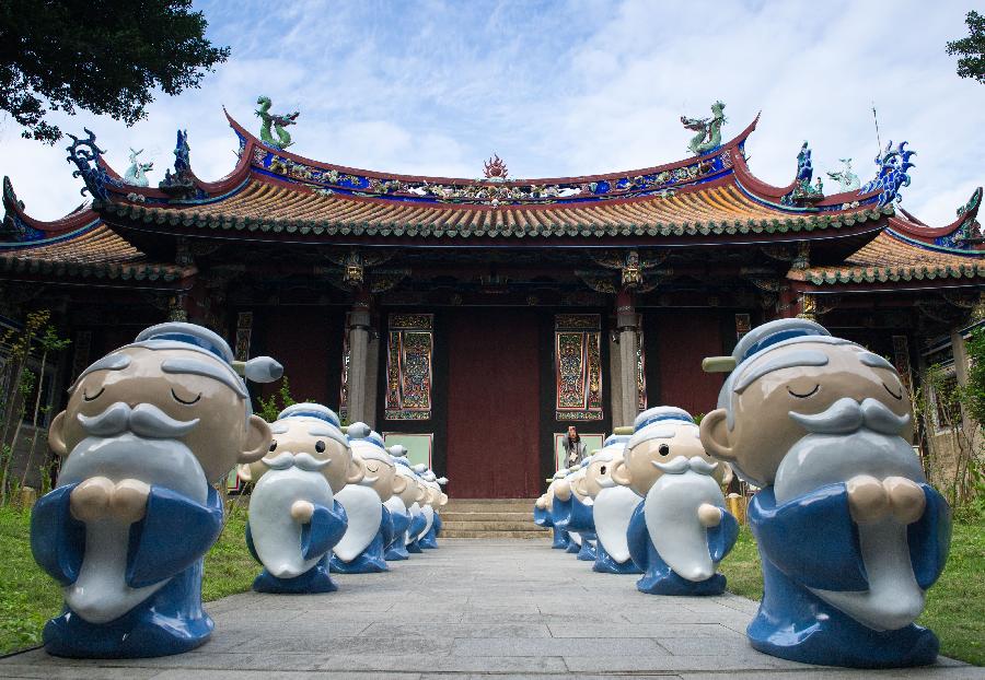 Q�H�Ւ�G���哥