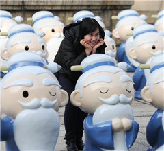 Q�H�Ւ�G���哥