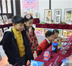 ���E���w�J���Ӕ��Ѯi���e���@