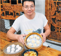 ���o�y�e�I��դ��~���}���� �J�⥴�y�����߷O