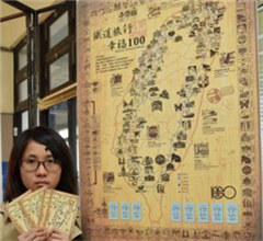 ���W���\�͕דh�D�H�ʐݩI�`ê��߯S���߹�����