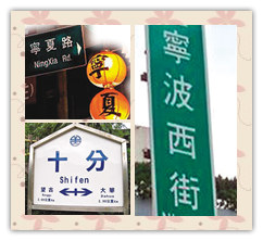 ���W�H����A�Y�u�u��L���N���L���]���V����