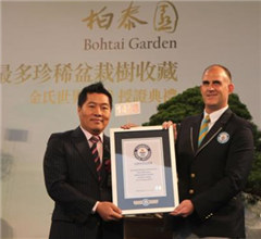 ���W�O�Ȳ����L�{�O���������̣O�ȡ������j�ֻ�