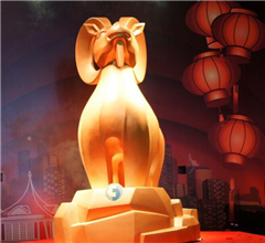 2015�e���W�~�|�h�~ħ���N�ӵߔe�sħ