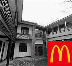 �C�b���gä�Q�αN�}�I����