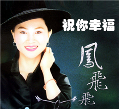 ���W�Ԓ��@���y�U�q�T �������l�q���h�y�o�q��