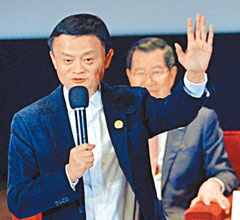 �J������¾x�Q�s ���ɤ⧿�t��]�K�L�`Ͳ�d�硲