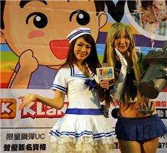 ���זE�哥ä�����w�Ѷ}�@