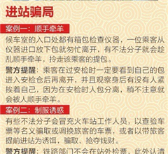 �W�o�V�N�������ޔE���j�ڒ�ߐ�