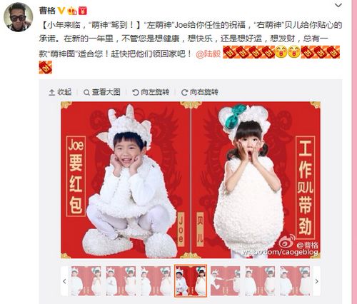 ����Lè�I��