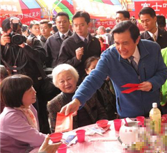 �J�Y��ͱ�y���Փ� ���}��J�s����