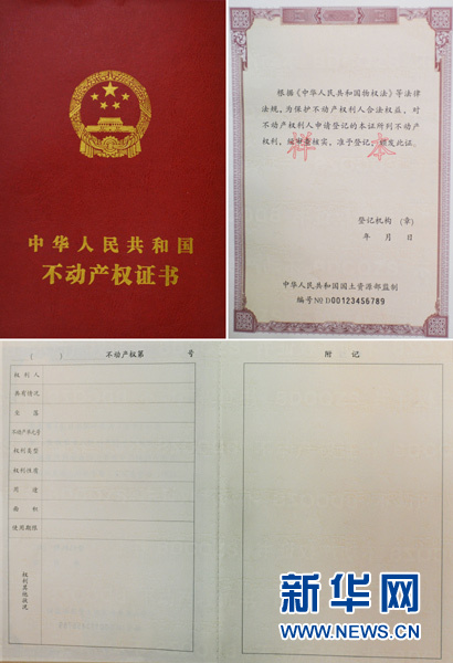 �hä�ђä��������~�Z�����d