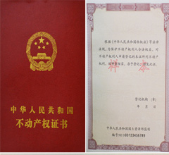 �hä�ђä��������~�Z�����d