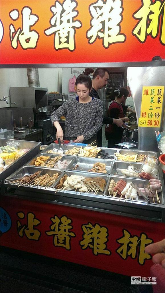 ���߲M�s�H���G�f �I�͐�y�t�|��G