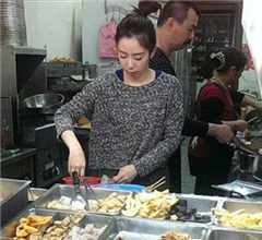 �����}�M�s�H���G�f �I�͐�y�t�|��G