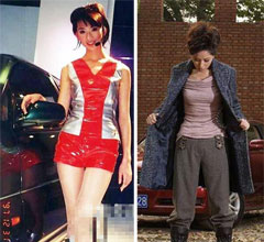 ҧ�����l�֣P�e�o�a�y���^�d �I�͐��{�ڒ��I��