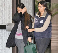 ���W�ܒ�����A���I4�f ���ٻ�