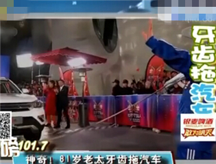 81�Уl�����M�Ε\�������o �s�K90���E�P�̧e