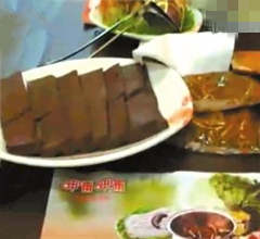 "���v"���m�j���^���t�_�v��t �����򥼩���