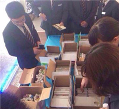 ��b�����17�c��D�m�o ���]�s�ӔO���U��