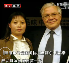 ���y�������|�Y��e������������r�e�p������ä��