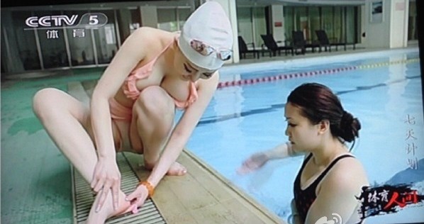 ���^�����F�d����F�Y �e��������L�y��Q